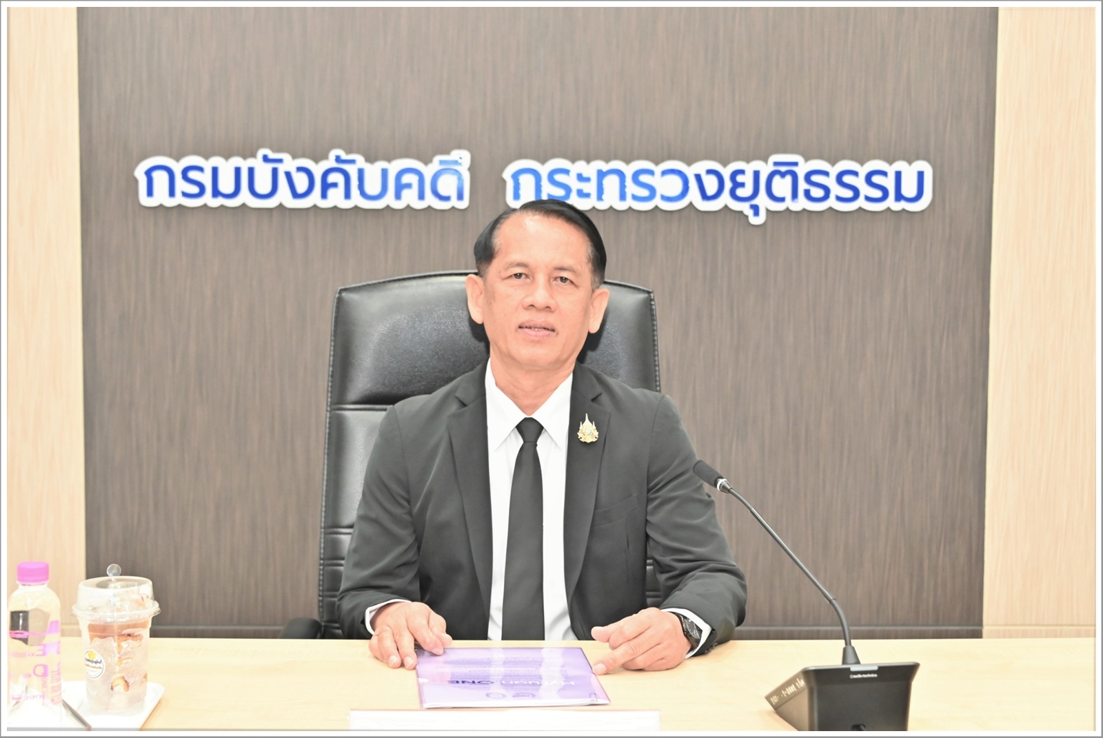 กรมบังคับคดี ร่วมกับสำนักงานคณะกรรมการพัฒนาระบบราชการ (ก.พ.ร.) ประชุมหารือจัดทำสำนวนอิเล็กทรอนิกส์เต็มรูปแบบและจัดทำระบบจัดเก็บเอกสารอิเล็กทรอนิกส์ประกอบสำนวนสำหรับระบบงานบังคับคดีแพ่ง